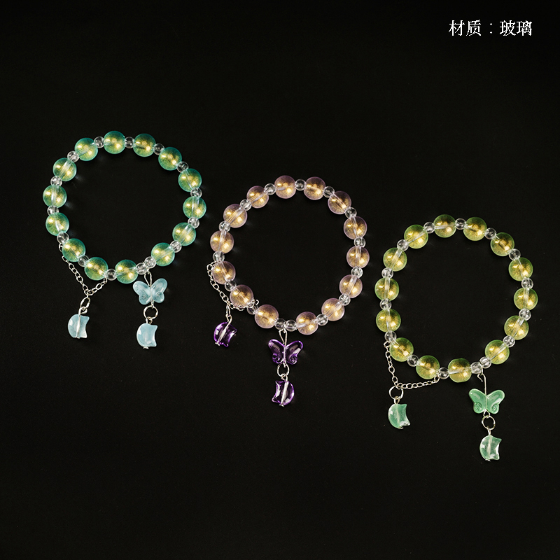 New gold powder butterfly bracelet