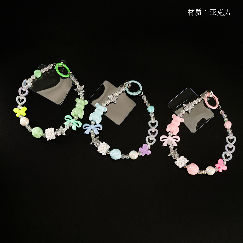 SJL-1022 love bear mobile phone chain pendant