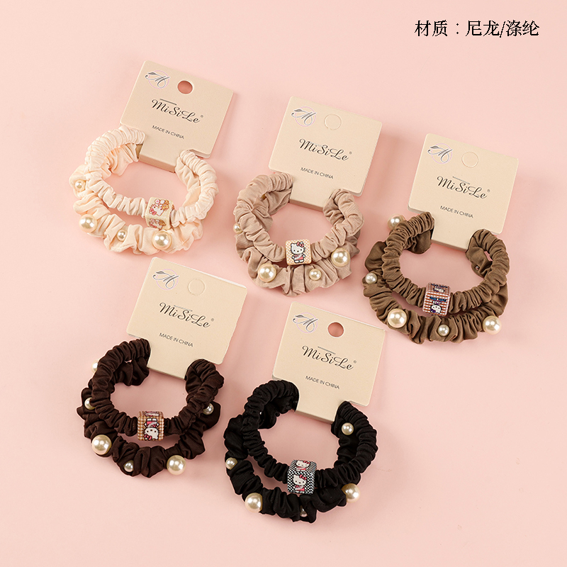 Two Beads Box KT Accessories Small Intestinal Ring