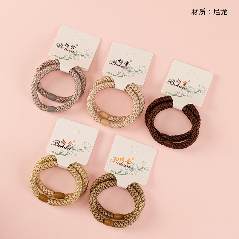 Boxed Two Curry Bold Woven Rubber Tendons