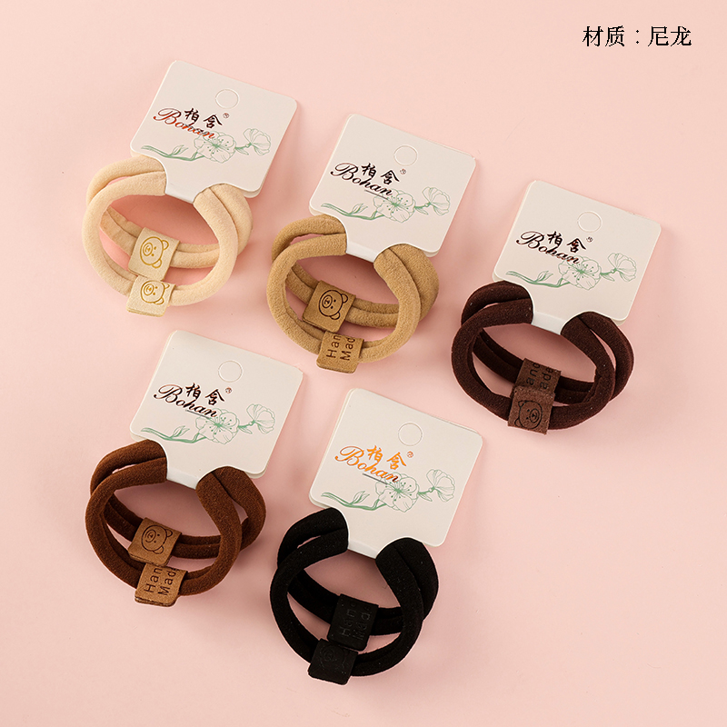 Boxed two milk tea color bear standard cotton rubber band