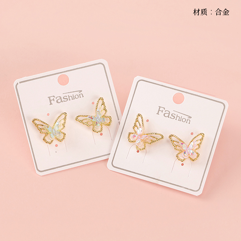 Long Phnom Penh Butterfly Earrings