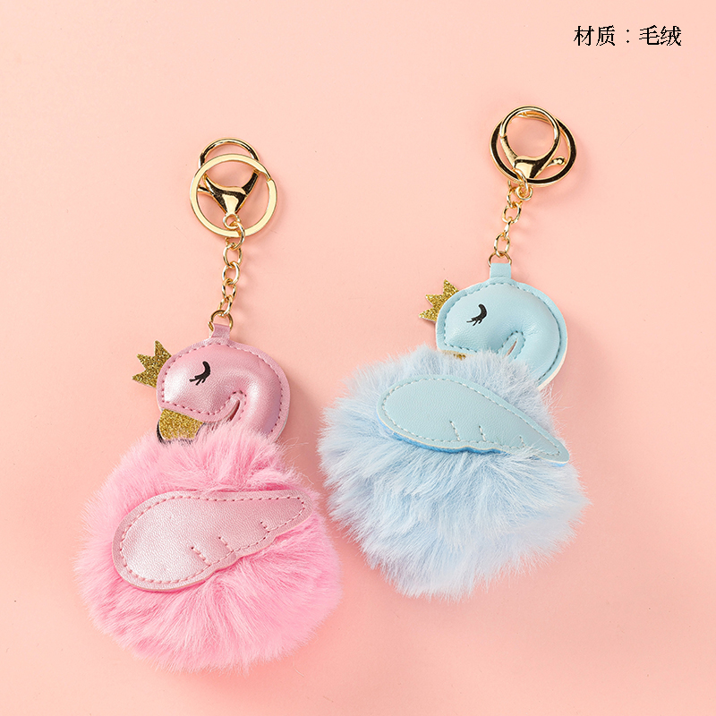 TL-Plush Little Swan Pendant