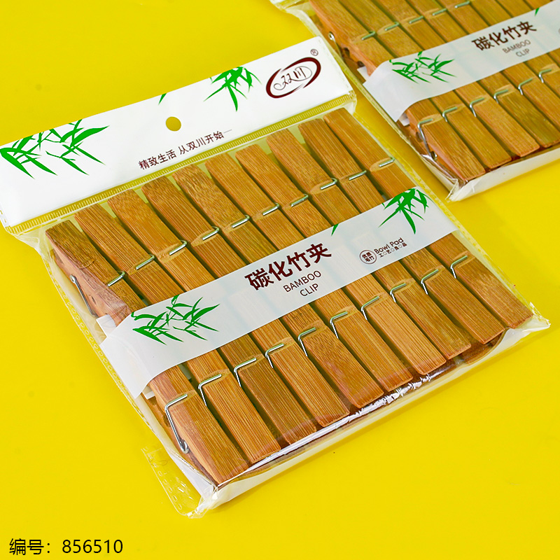 Carbonized Bamboo Clips 072