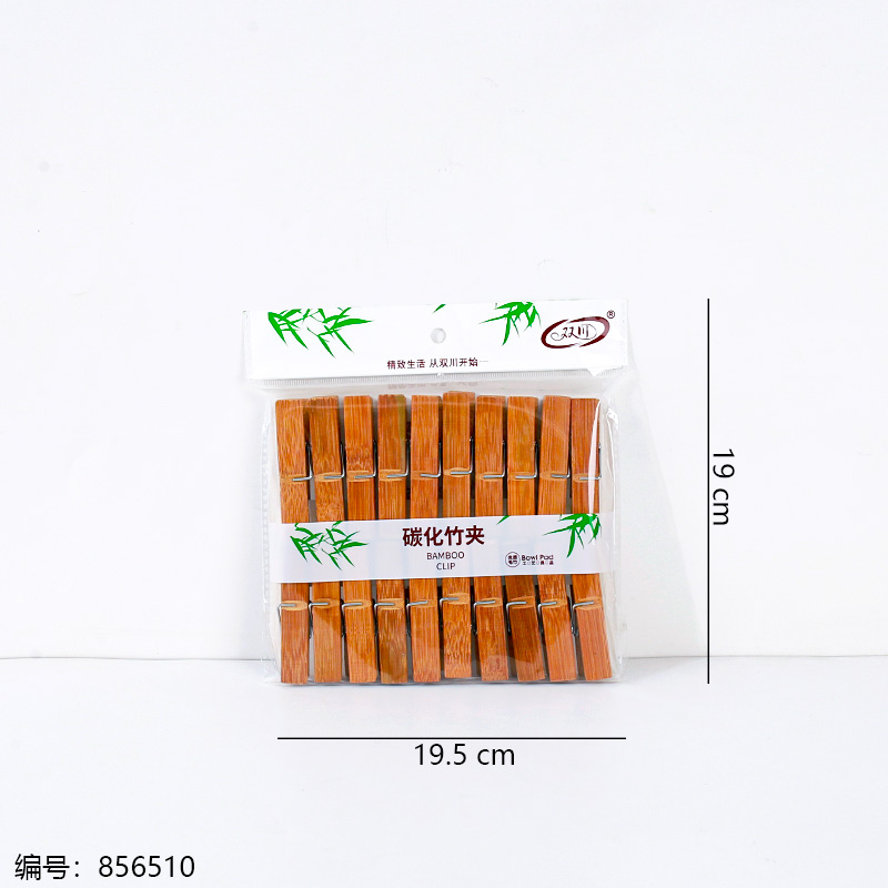 Carbonized Bamboo Clips 072