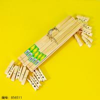 Natural Color Large Bamboo Pants Clips 5pcs 020-4