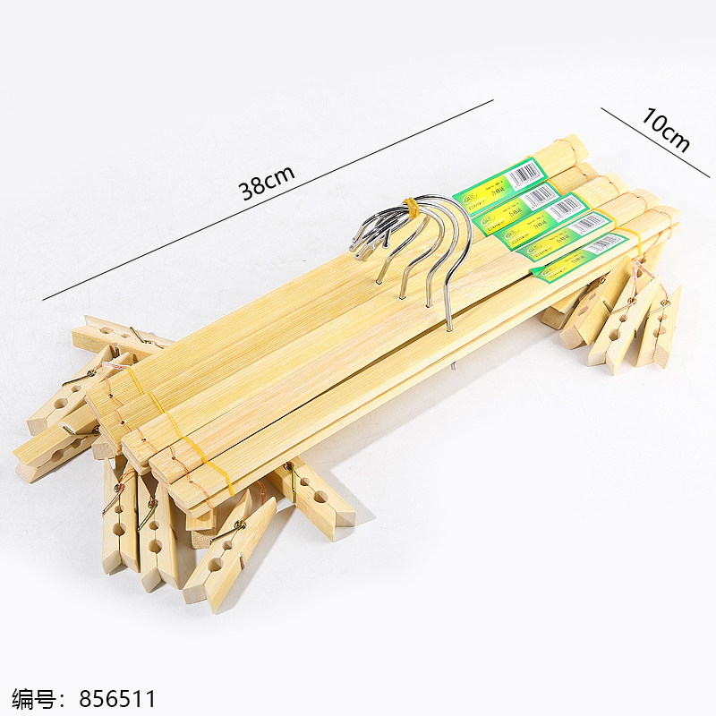 Natural Color Large Bamboo Pants Clips 5pcs 020-4