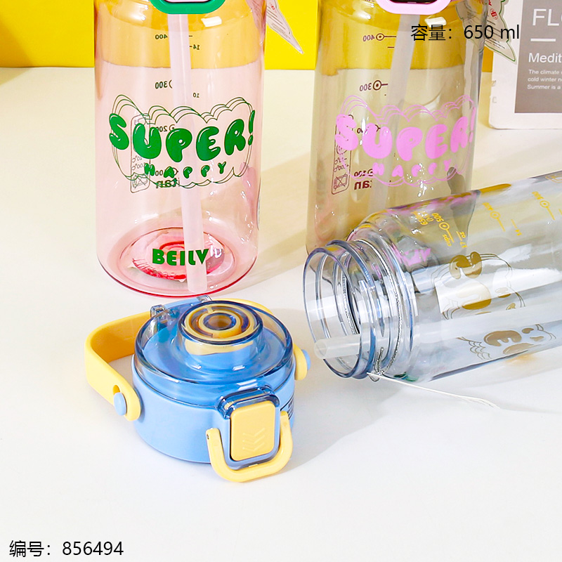 Cup 650ml 8837