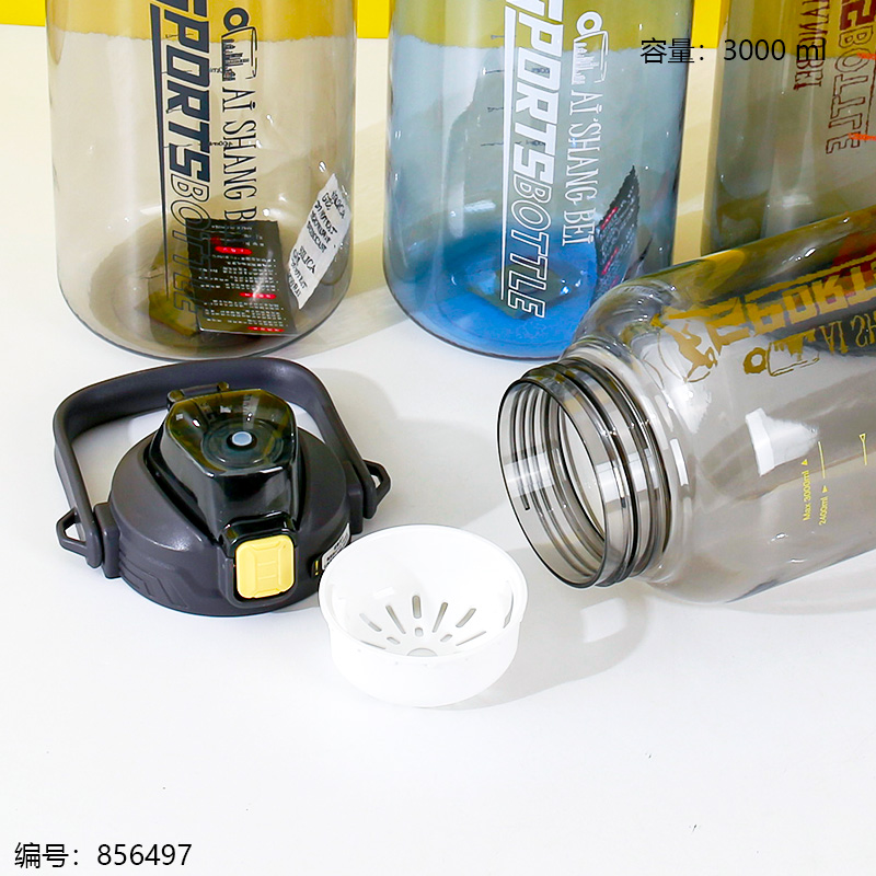 9610 Free Drink Sports Cup 3000ml