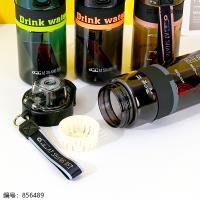 9592 Light Luxury Two-Tone Cup 630ml
