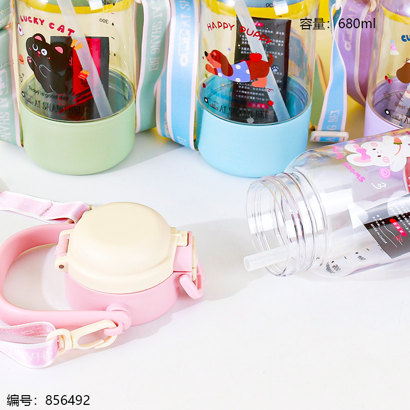9550 Triple-Drink Cup 680ml