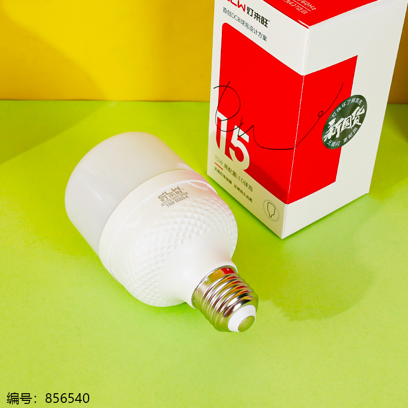 Light Bulb - 15W (1 x 5)