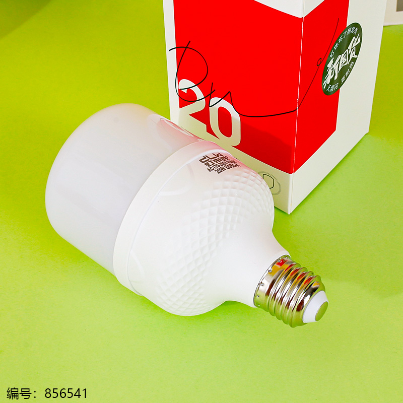 Light Bulb - 20W (1 x 5)