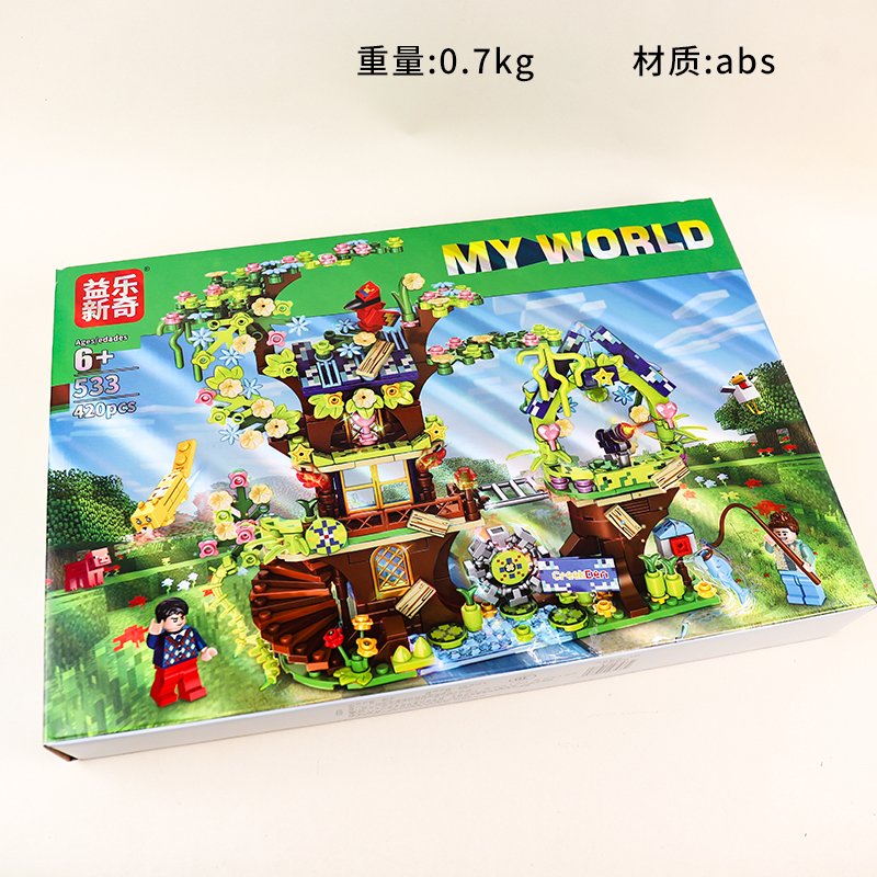 533 My World Tree House Assembled Building Blocks