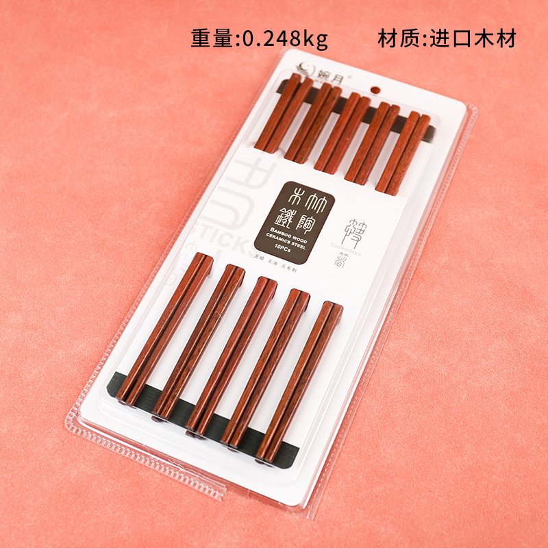 3438 Pontianak Suction Chopsticks (10 pairs)