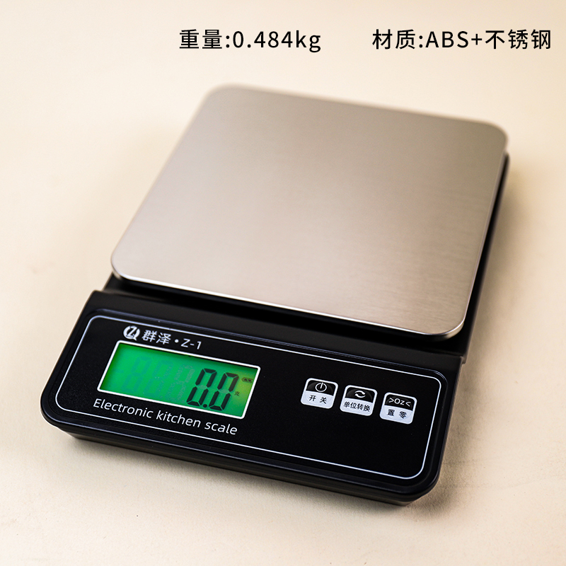 Z-1 kitchen electronic scale (3kg/0.1g)