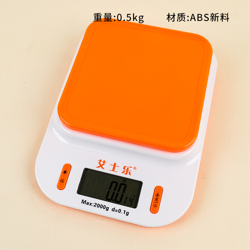 109 kitchen electronic scale (2kg/0.1g)