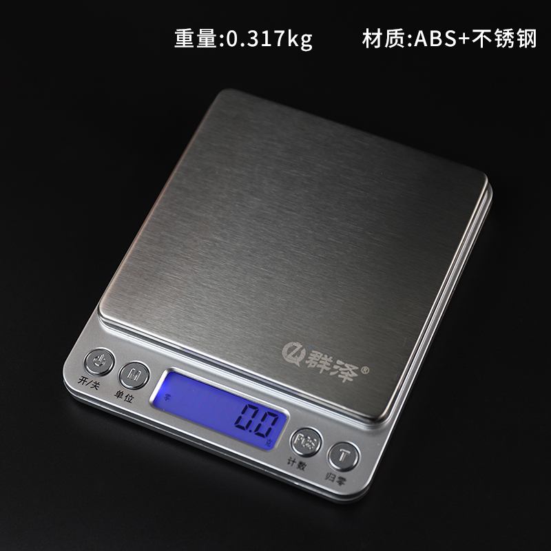 201 Kitchen Scales (3kg/0.1g)