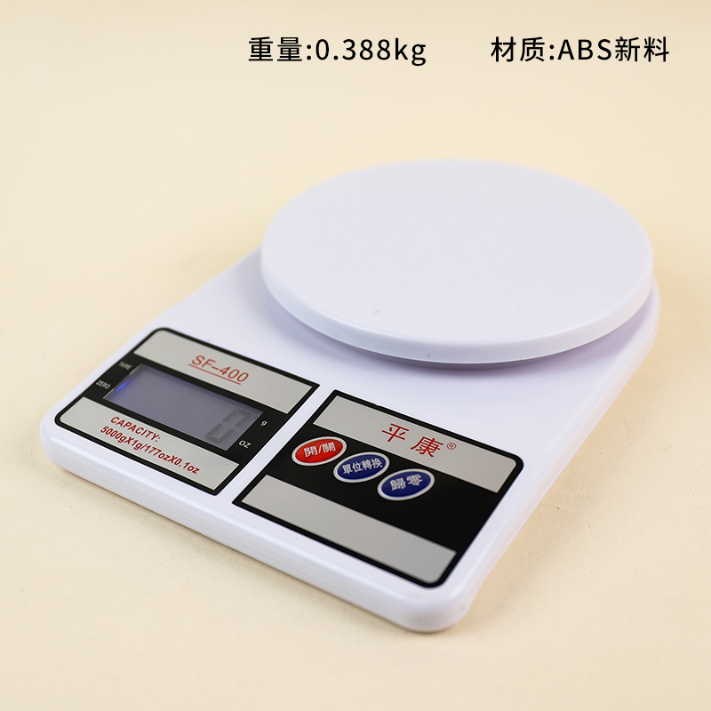 101F kitchen electronic scale (5kg/1g)