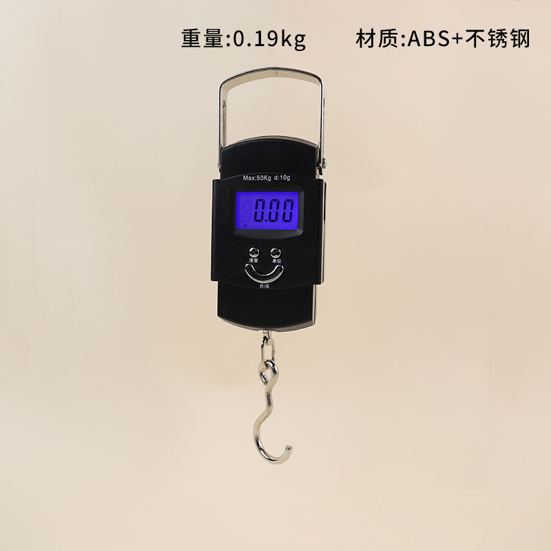 602 portable electronic scale (50KG/10G)