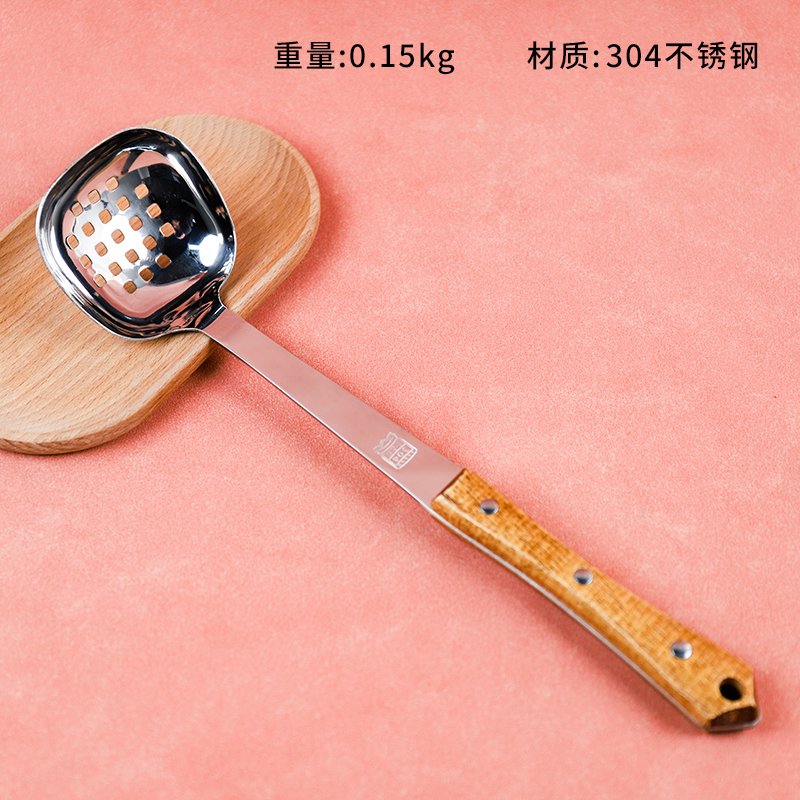 4326-304 Xiyun Square Bowl Leakage Shell 7cm