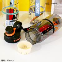 9595 Mocha Space Cup 750ml