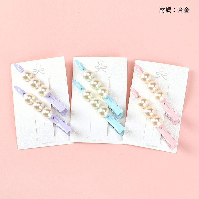 Boxed Zircon Pearl Accessories Pointed Duck Clip