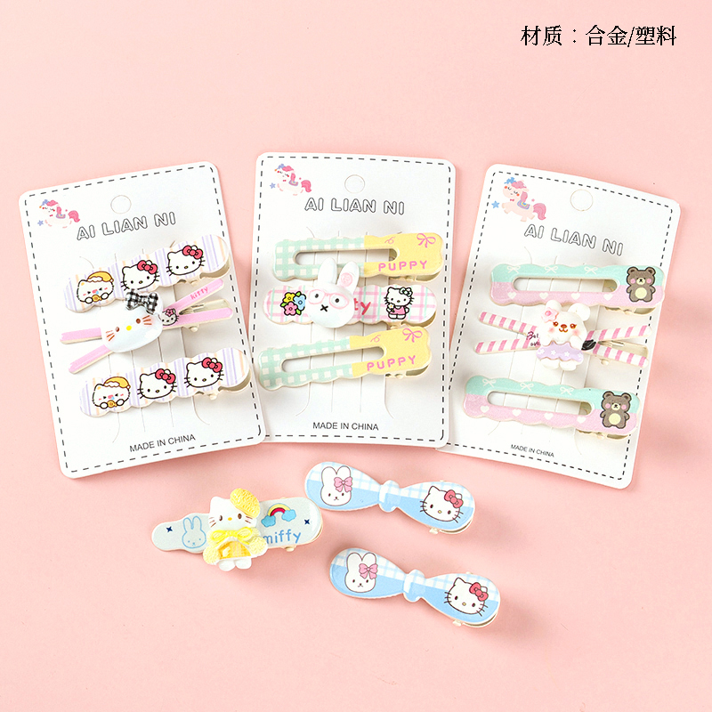 Boxed KT Cat Print Accessories Duck Clip