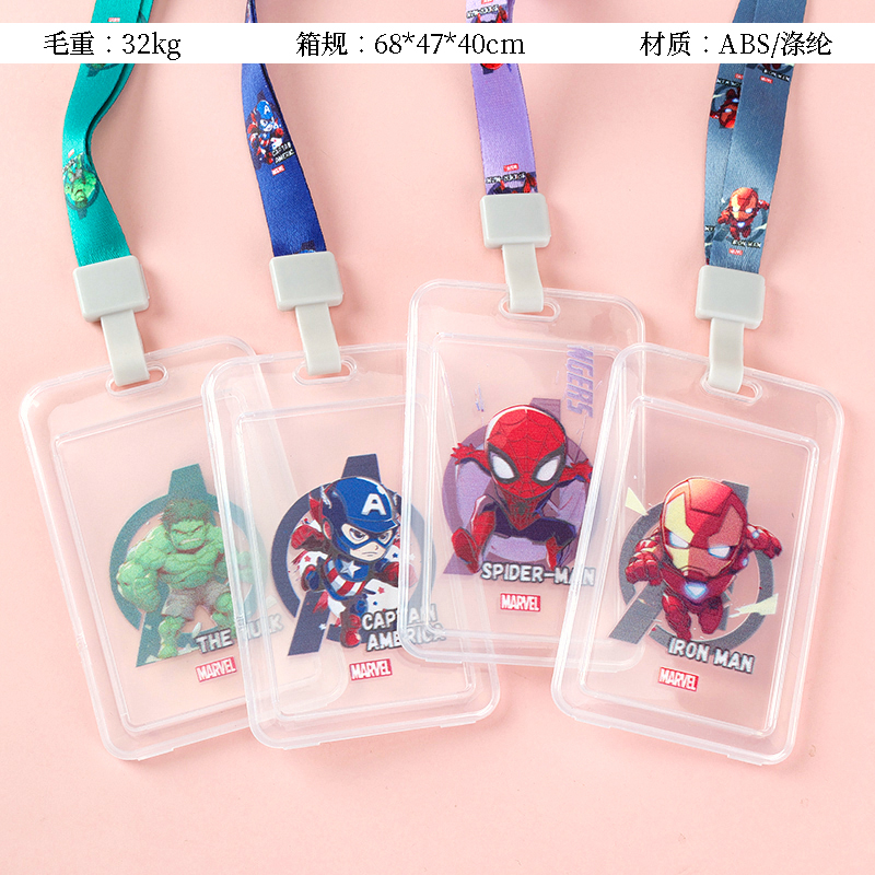 3643 gray buckle cartoon transparent card bag (long rope)