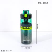 9592 Light Luxury Two-Tone Cup 630ml