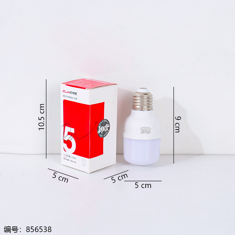 Light Bulb - 5W (1 x 5)