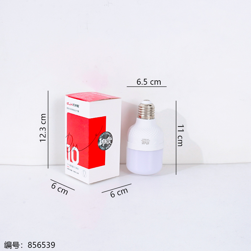 Light Bulb - 10W (1 x 5)