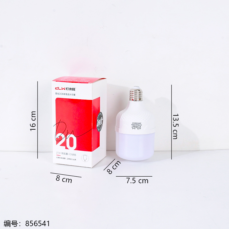 Light Bulb - 20W (1 x 5)