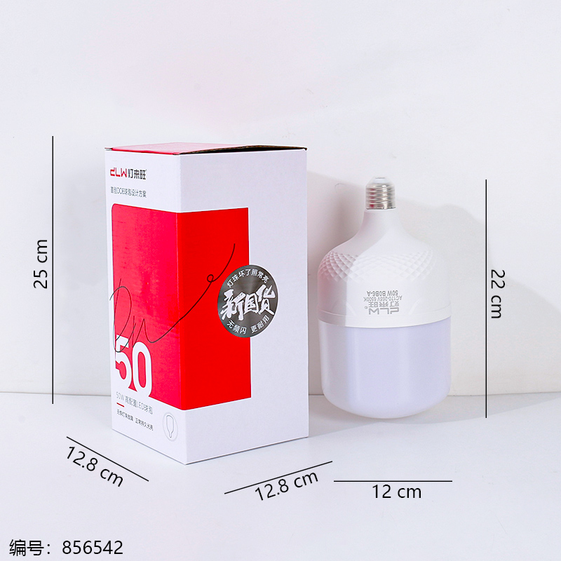 3850 Light Bulb - 50W
