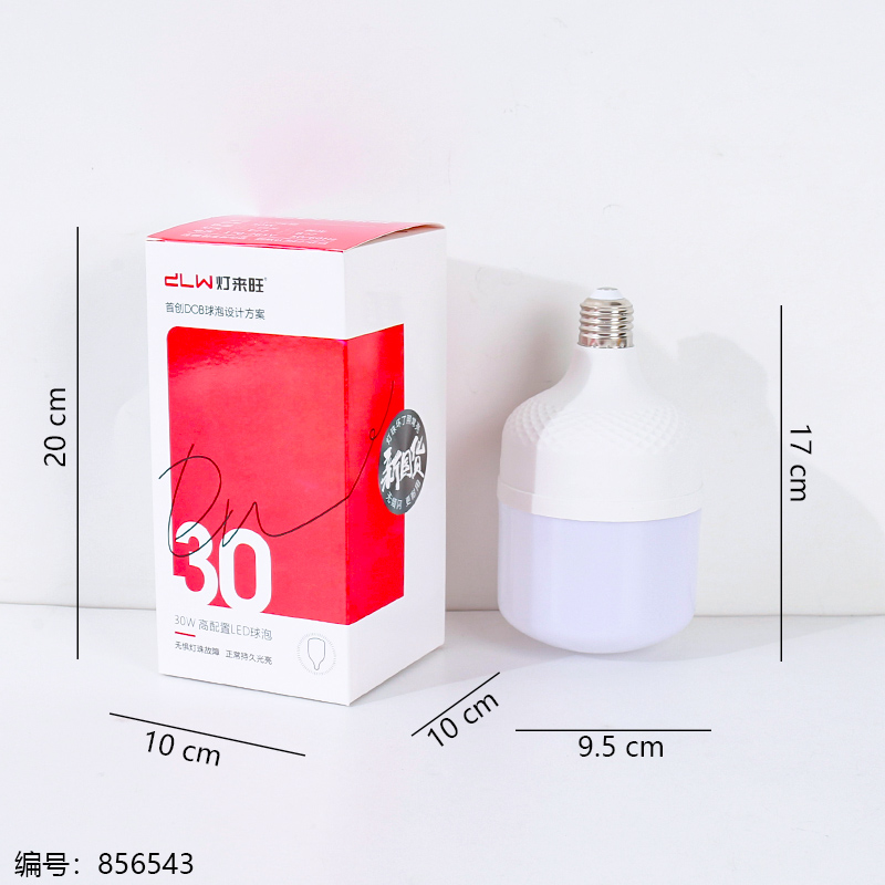 Light Bulb - 30W