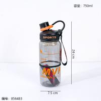 9595 Mocha Space Cup 750ml