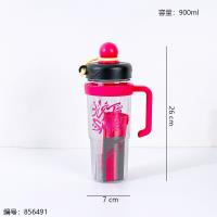 9556 Ice Tumbler 900ml
