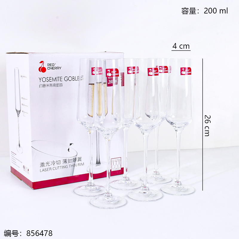Cold Cut Wine Glass Single 6304