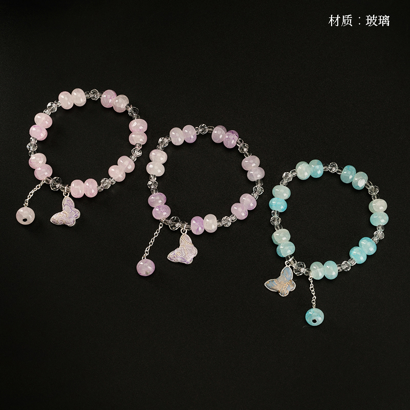 Ink Abacus Beads Butterfly Bracelet