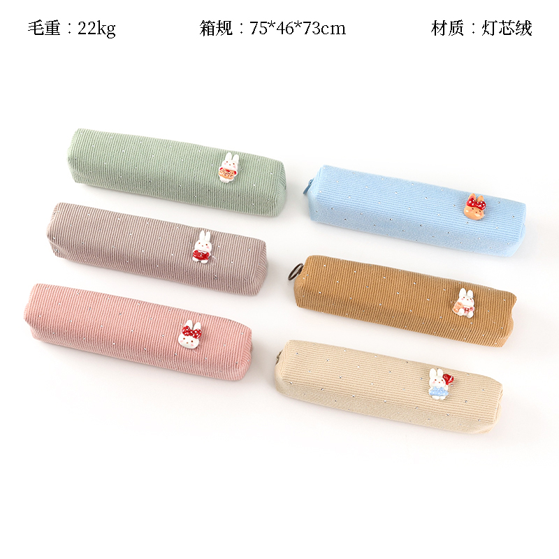Three-dimensional bright drill rabbit accessories pencil case