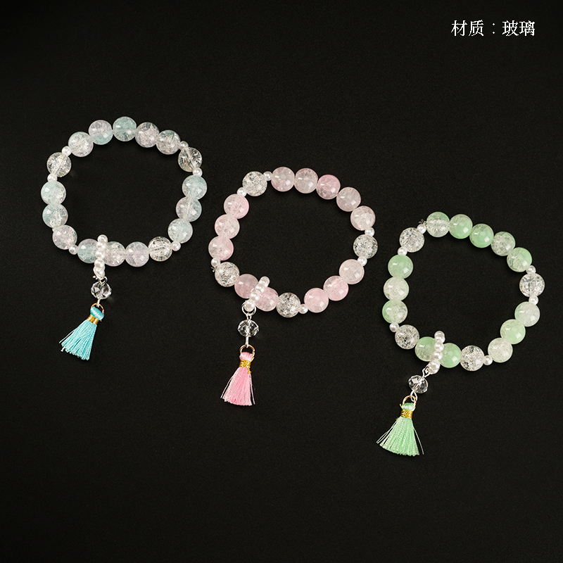 Ice spirit pearl circle tassel bracelet