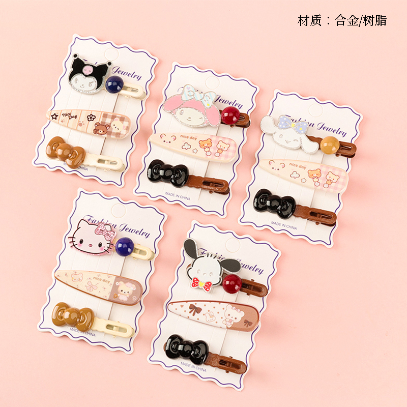 Boxed Cartoon Beads Accessories Duck Clip