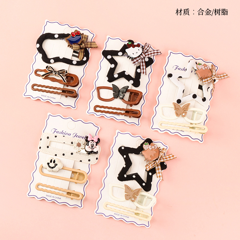 Boxed Cartoon Accessories BB Clip Duck Clip Combination