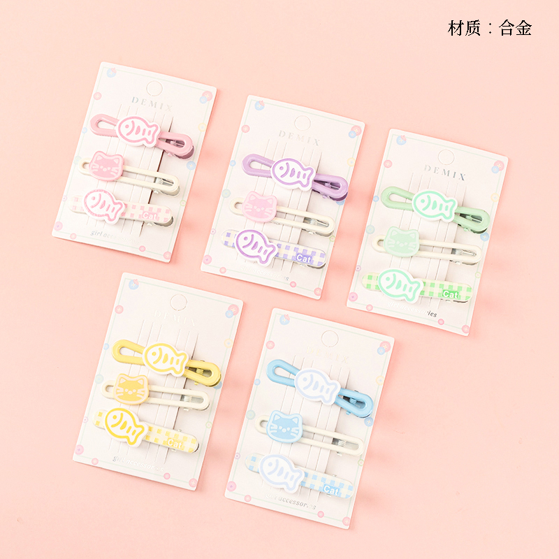 Boxed oil dripping cat fish accessories duck clip