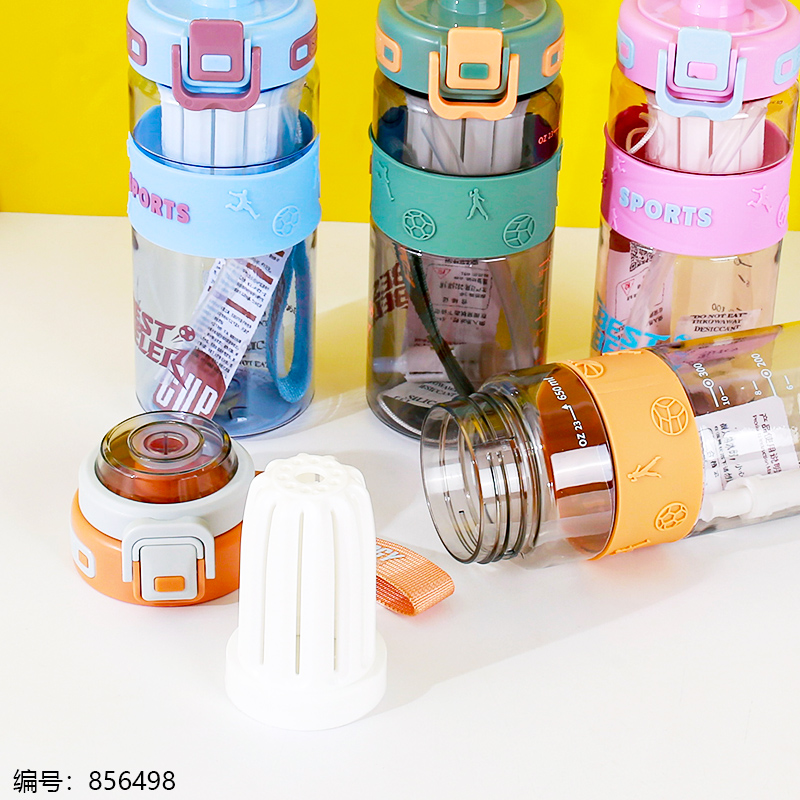 2116 Straw Cup 650ml