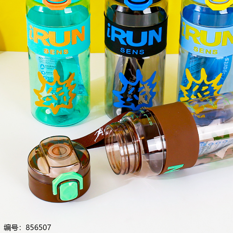 0109 Sports Water Cup 720ml