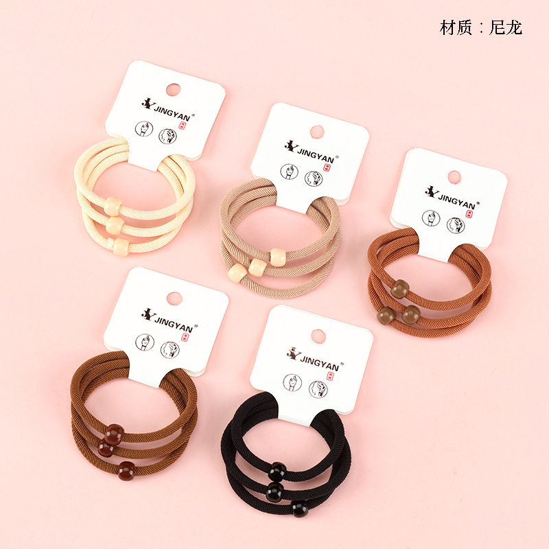 Boxed three milk tea color round bead accessories rubber band