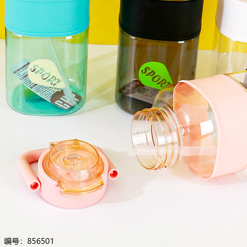2103 Large Capacity Fashion Cup 1350ml