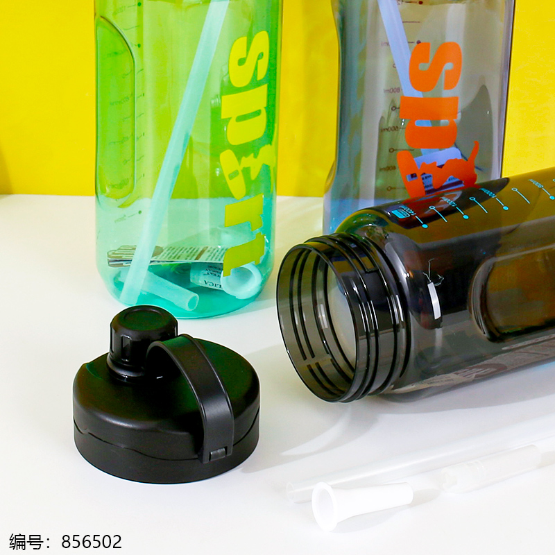 2107 Large Capacity Direct Drink Cup 1650ml