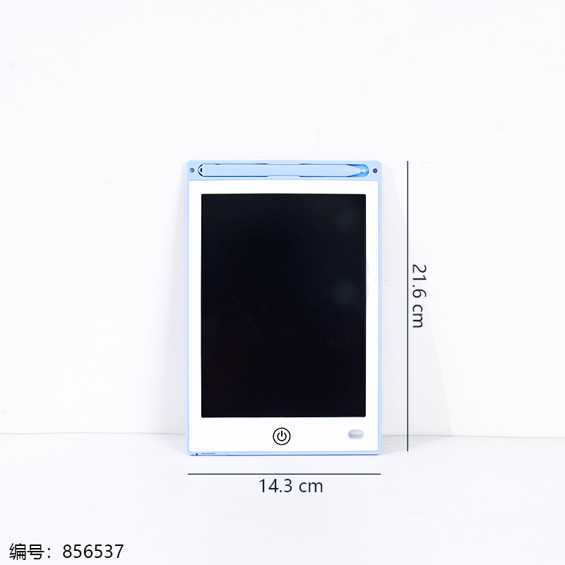 9012-1 8.5-inch LCD Writing Tablet